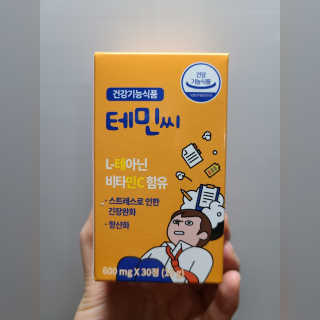 hw22221님이 올린 리뷰 사진 1