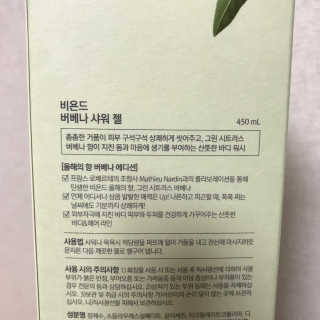 쎄미님이 올린 리뷰 사진 2