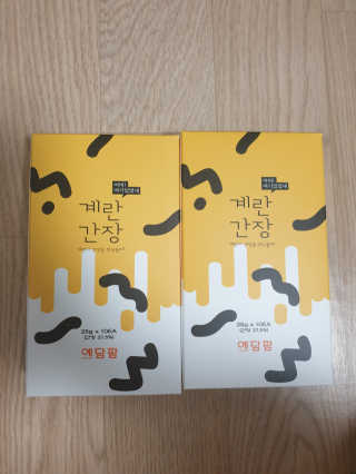 이지댕님이 올린 리뷰 사진 1