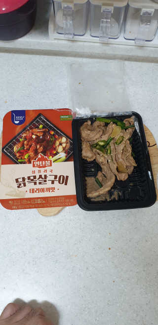 SeulonPark님이 올린 리뷰 사진 3