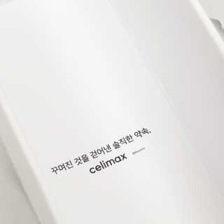 블리비니님이 올린 리뷰 사진 2