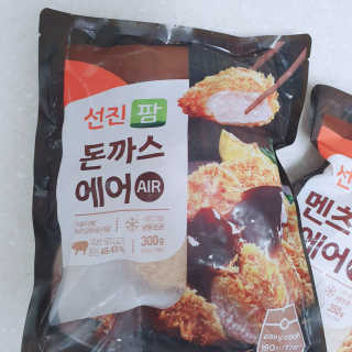 도블리님이 올린 리뷰 사진 2