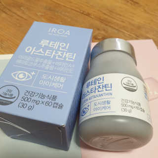 하츠하루님이 올린 리뷰 사진 1