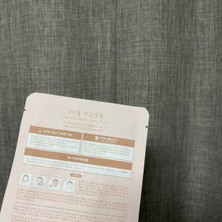 하블리맘님이 올린 리뷰 사진 3
