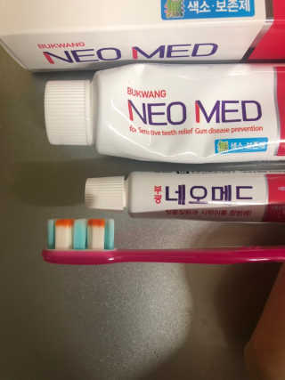 봄날연구소 봄날구강케어세트 — 5점을 준 리뷰어가 2020년 9월 올린 사용 사진