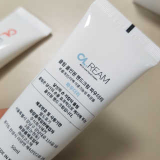 클림 9월 28일, 출시 손 세정의 번거로움을 없앤 핸드크림 — 5점을 준 리뷰어가 2020년 11월 올린 사용 사진