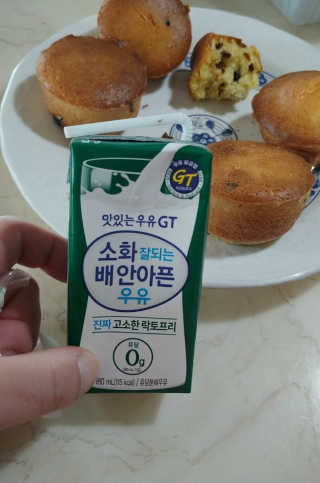 에스더킴님이 올린 리뷰 사진 4