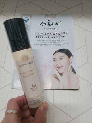 아윤마밍님이 올린 리뷰 사진 3