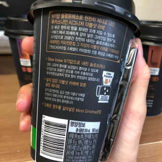 해니님이 올린 리뷰 사진 3