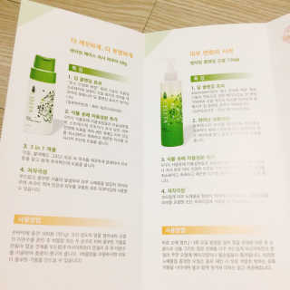 냐냐님이 올린 리뷰 사진 4