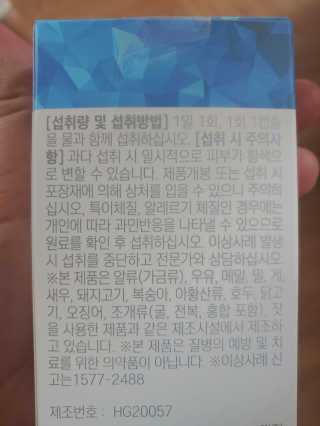 연떠님이 올린 리뷰 사진 2