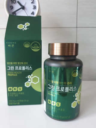 건강한약속 바른 바른 그린 프로폴리스 츄어블 — 4점을 준 리뷰어가 2020년 8월 올린 사용 사진