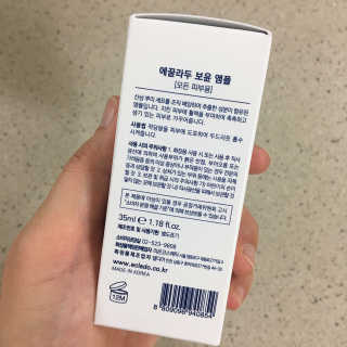 쏘쏘님이 올린 리뷰 사진 4