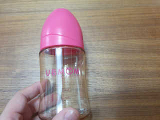 유비맘 PPSU 젖병 노꼭지_200ml_컬러 랜덤 발송 — 4.5점을 준 리뷰어가 2020년 6월 올린 사용 사진