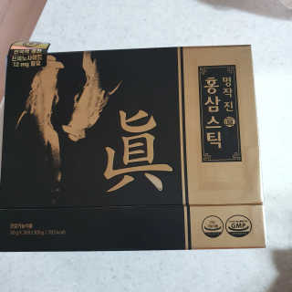 랴슈벨라님이 올린 리뷰 사진 1