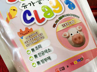 크리에이터스랩 만들고 맛있게 먹는 DIY 슈가클레이 키트 10종 — 5점을 준 리뷰어가 2020년 11월 올린 사용 사진