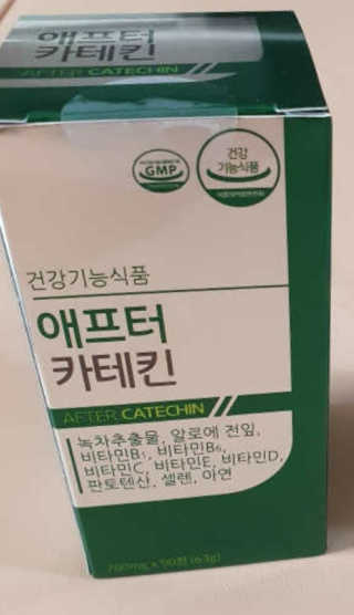 wony님이 올린 리뷰 사진 1