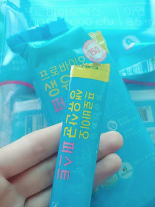 헬스업 핼스업 프로바이오 생유산균 퍼스트 — 5점을 준 리뷰어가 2020년 9월 올린 사용 사진