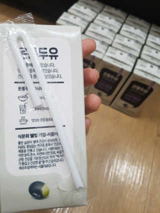 블링데코님이 올린 리뷰 사진 4
