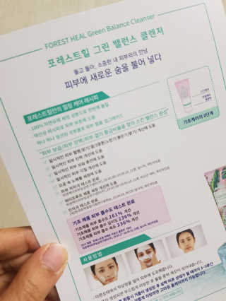 발랄써냐님이 올린 리뷰 사진 4