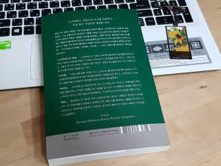 쑤니님이 올린 리뷰 사진 3