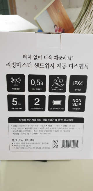 이연주님이 올린 리뷰 사진 3