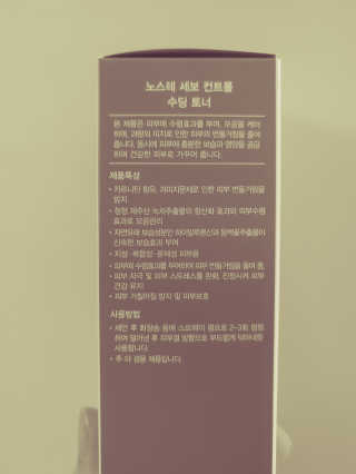 JinKim님이 올린 리뷰 사진 3