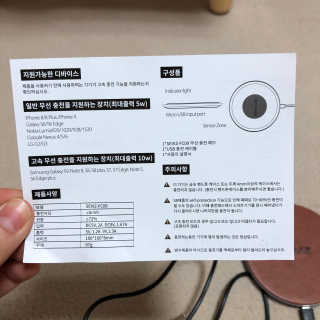 헐크갱크🌱님이 올린 리뷰 사진 3