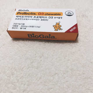 별하님이 올린 리뷰 사진 1