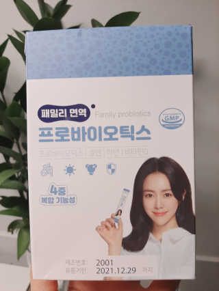 딸맘👧님이 올린 리뷰 사진 1