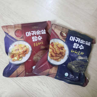 쑤기쑤기님이 올린 리뷰 사진 2