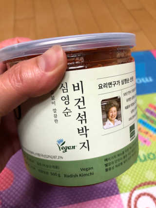 쓰담쓰담님이 올린 리뷰 사진 1