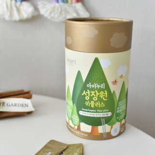 최블리💜님이 올린 리뷰 사진 2