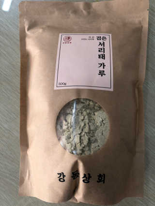 다솜다빈이아빠님이 올린 리뷰 사진 1