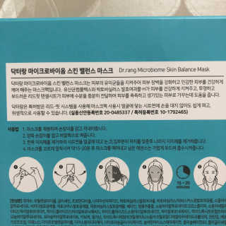 조아조아님이 올린 리뷰 사진 2