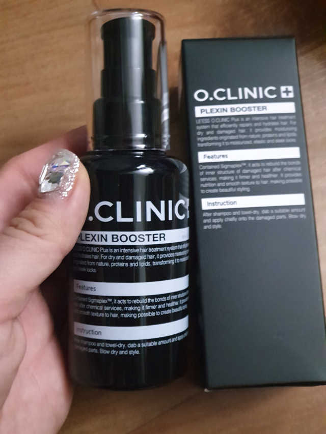 오클리닉 플러스 플렉신 부스터 80ml 리뷰 사진