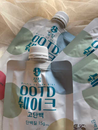 뮤뮤트윙클님이 올린 리뷰 사진 2