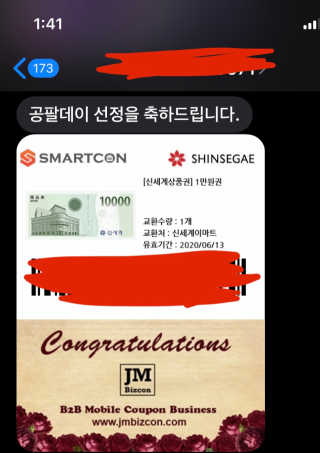 루나님이 올린 리뷰 사진 1