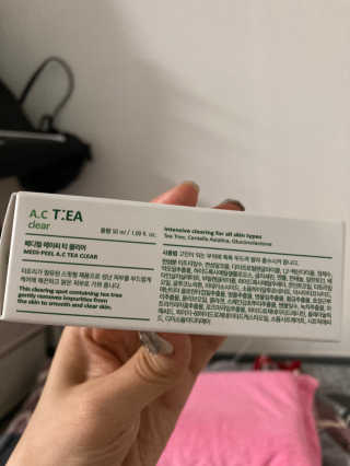 에몽에몽해님이 올린 리뷰 사진 3