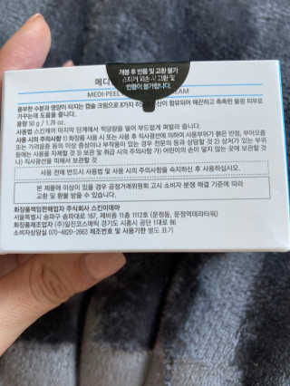 박경선님이 올린 리뷰 사진 2