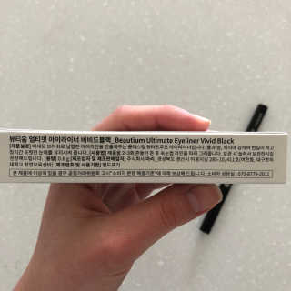 자몽님이 올린 리뷰 사진 3
