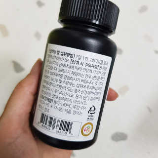 지니그램님이 올린 리뷰 사진 4