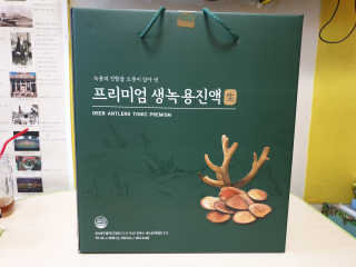 서울약사신협 약사신협_생녹용 진액_70ml x 30포 — 4점을 준 리뷰어가 2020년 9월 올린 사용 사진