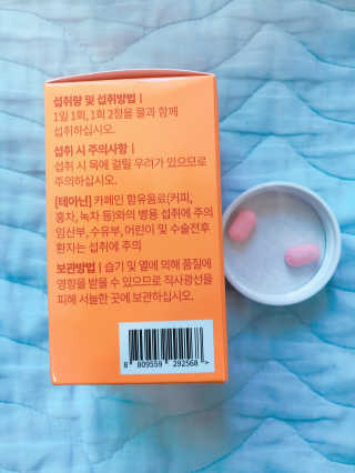 간절히바라던바다님이 올린 리뷰 사진 2