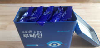 서울약사신협_내몸애눈건강루테인_2g x 50포 — 5점을 준 리뷰어가 2020년 11월 올린 사용 사진