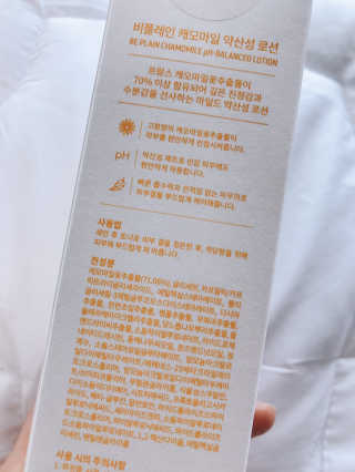 상큼이님이 올린 리뷰 사진 3