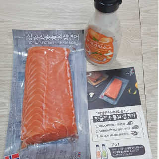 ♥️여봉달달달♥️님이 올린 리뷰 사진 3