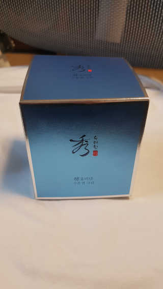 나잘난여사님이 올린 리뷰 사진 4
