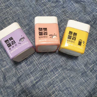 beaglelove님이 올린 리뷰 사진 2