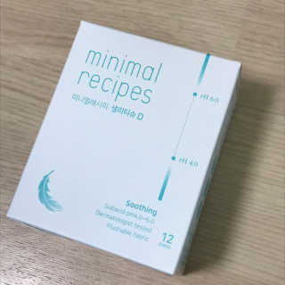 오잉뚀잉뀨님이 올린 리뷰 사진 1